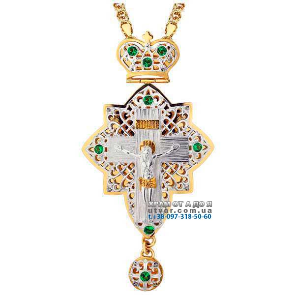 ����� ��� ��������� �������� ����������� � ���. 2.10.0119��^1��