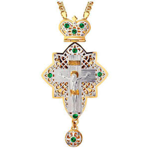 ����� ��� ��������� �������� ����������� � ���. 2.10.0119��^1��