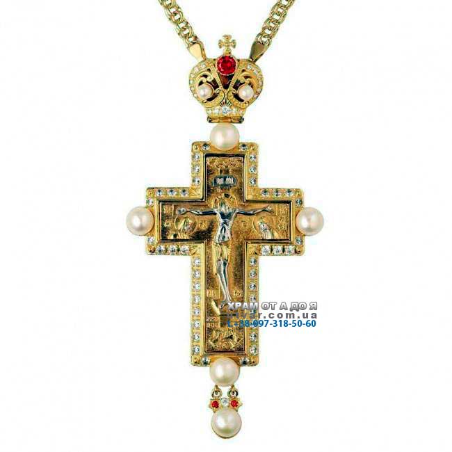 ����� �������� � ������� � �������� ���. 2.10.0240��^1��