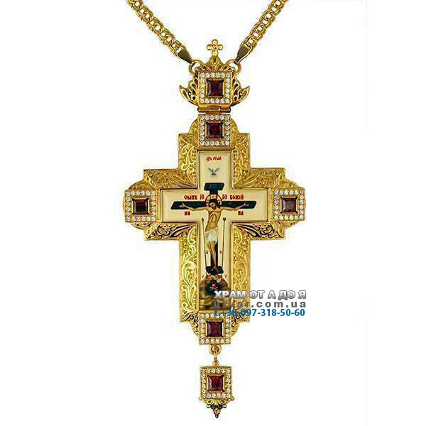 ����� ��� ����������������� �������� � ������� � �������� ���. 2.10.0265��-2^1��