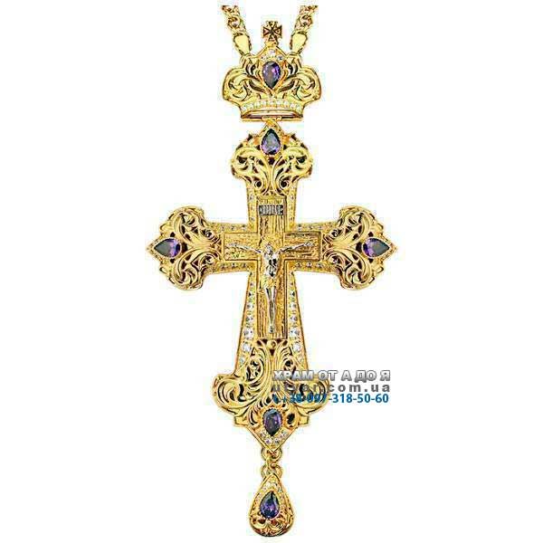 ����� ��� ��������� �������� ����������� ���. 2.10.0130��^1��