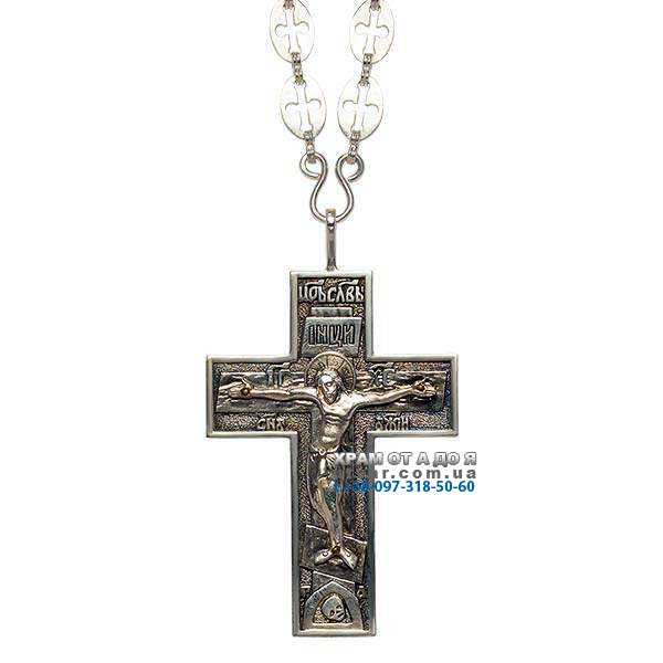 ����� ��� ��������� �������� � �������� ���. 2.10.0090�^23�