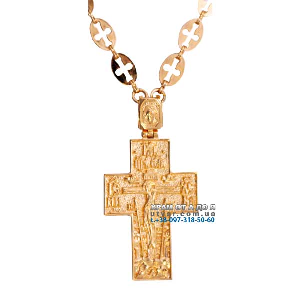 ����� ��� ��������� �������� ����������� � ���. 2.10.0088��^23��