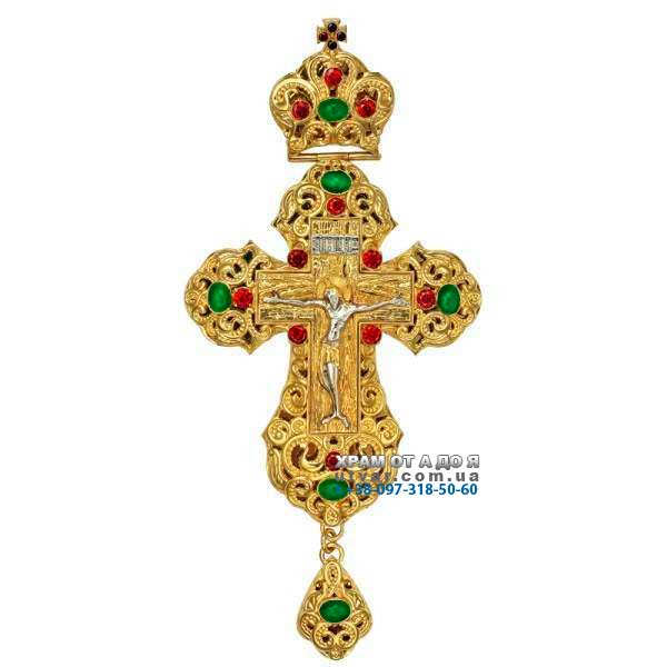 ����� ��� ��������� ����������� �� ��������� ���. 2.10.0164��