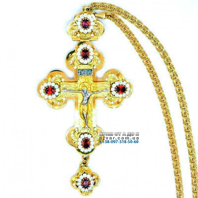 ����� ��� ����������������� �������� ����������� � ��.����'����� �� �������� ���. 2.10.0132��^1��