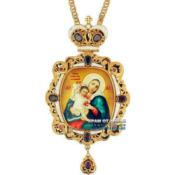 ������ ������� � ������� � ������� �� �������� ���. 2.7.1130��-2^1��