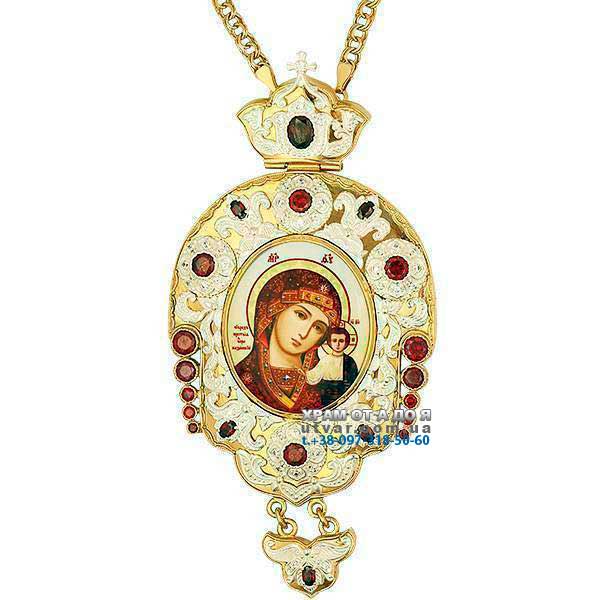 ������ � ������ � ������� � �������� ���. 2.7.1117��-2^1��