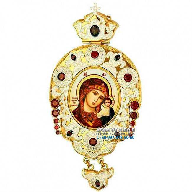 ������ ������� � ������� � ������� �� ��������� ���. 2.7.1117��-2