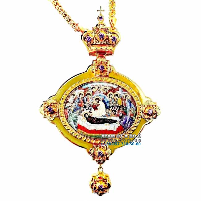 ������ ������� � ������� � ������� ���. 2.7.1845��-2^1��