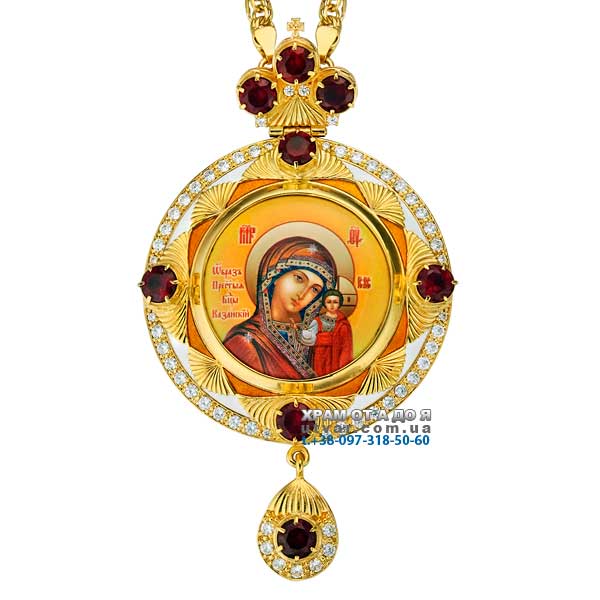 ������ � �������� ���������� ������� ���. 2.7.0523��-2^1��