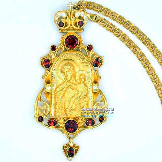 ������ ������� � ������� � �������� �����. ��������� �� � �������� ���. 2.7.0767��^1��