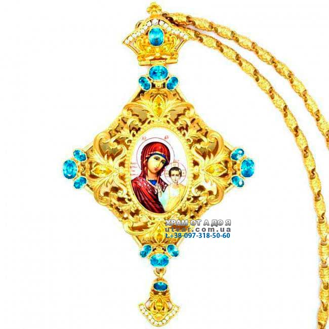 ������ ������� � ������� � ������� �� � �������� ���. 2.7.0845��-2^73��