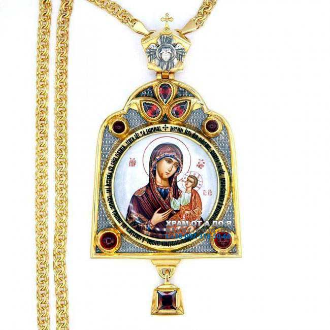 ������ ������� � ������� � �������� ���. 2.7.1578��-2^1��