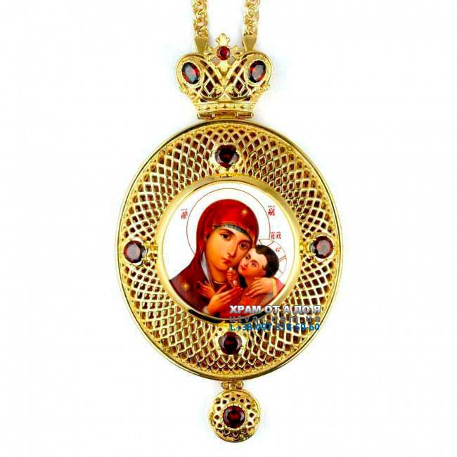 ������ ������� � ������� � �������� ���. 2.7.1543��-2^1��