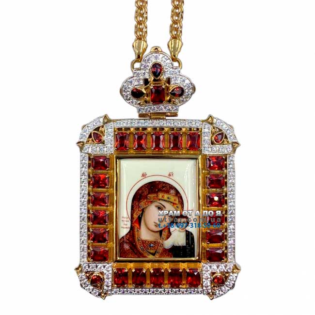 ������������ ������ � ��������� ������ � ������� � ���������� �� �������� ���. 2.7.1538��-2^1��