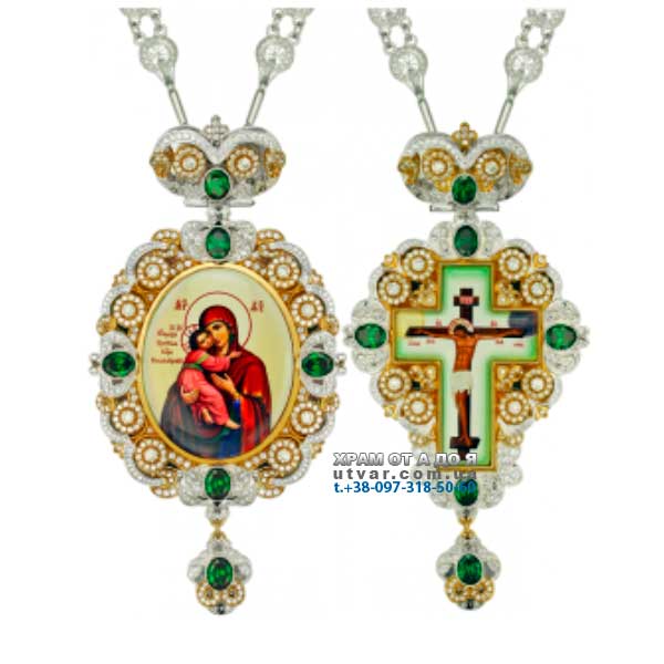 ������������� ��������� �������� �������� �� ��������� �� ��������� ���. 3.7.006��-2^35�