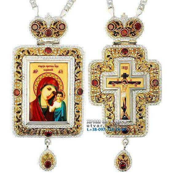 ������������� ��������� �������� (25146)