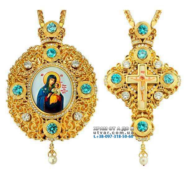 ������������� ��������� �������� � ������� � ��������� ���. 2.7.0494��-2^1��-�