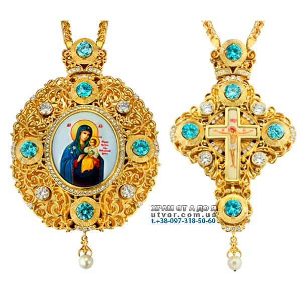 ������������� ��������� �������� �������� � ������� � ��������� ��� 3.7.012��-2^1��