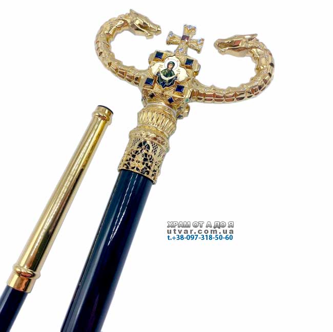 ������� ����� � ������� ���. 2.7.0977��-2