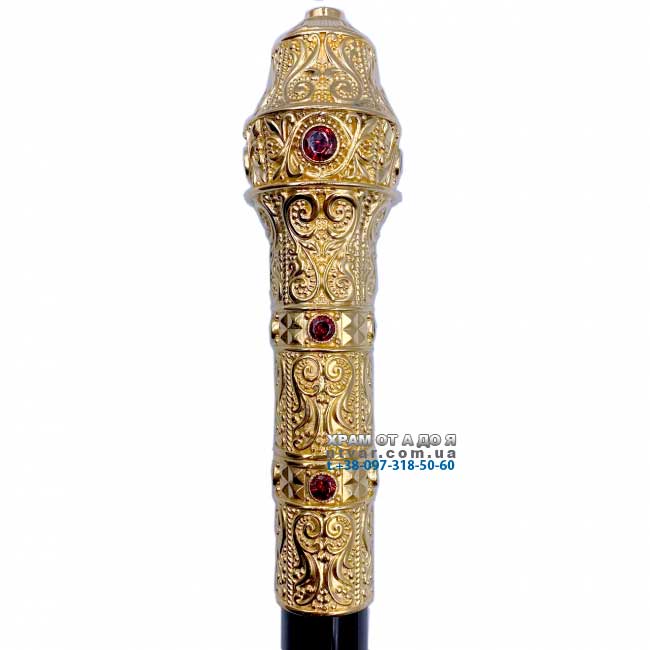 ����� �������� � ������� ���. 2.7.0869��