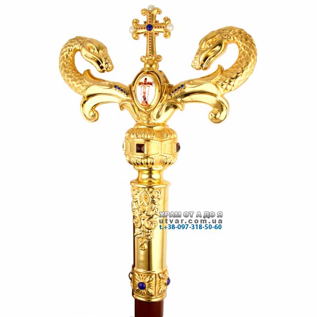 ����� �������� � ������� ���. 2.7.1480��