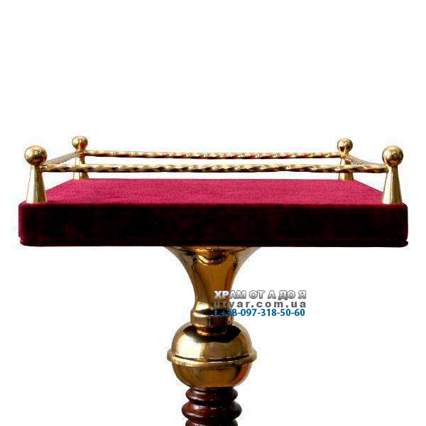 ϳ������� ������� � ������� �� ����� �� ������ ���. 2.7.0995��