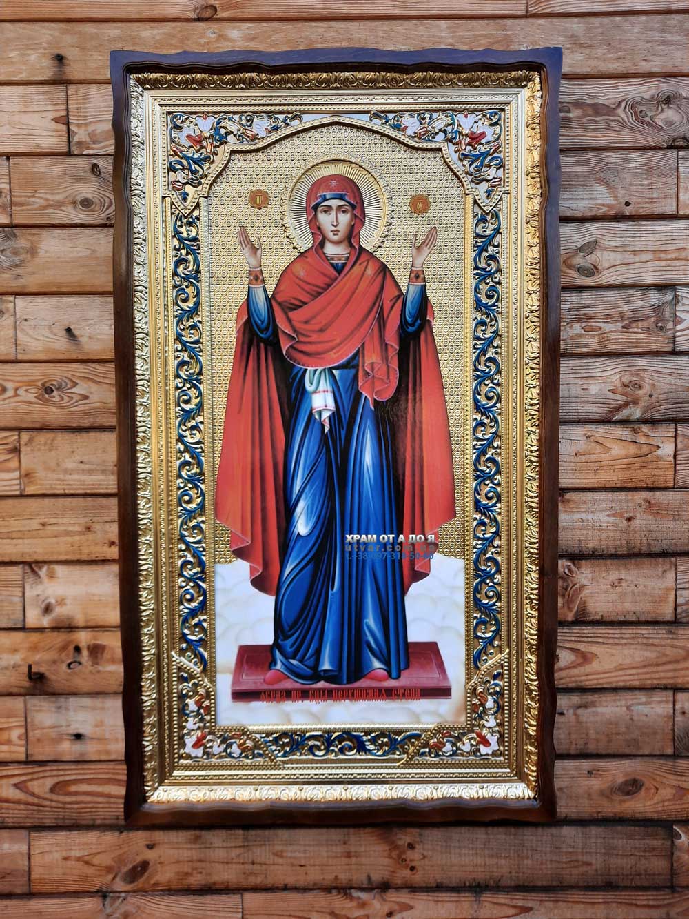 ����� �������