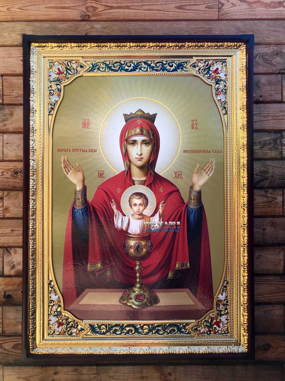 ����� �������