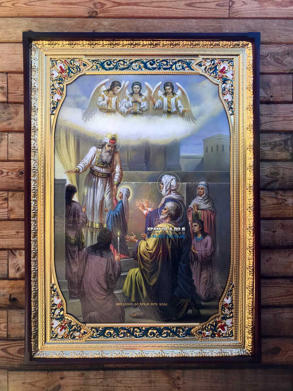 ����� �������