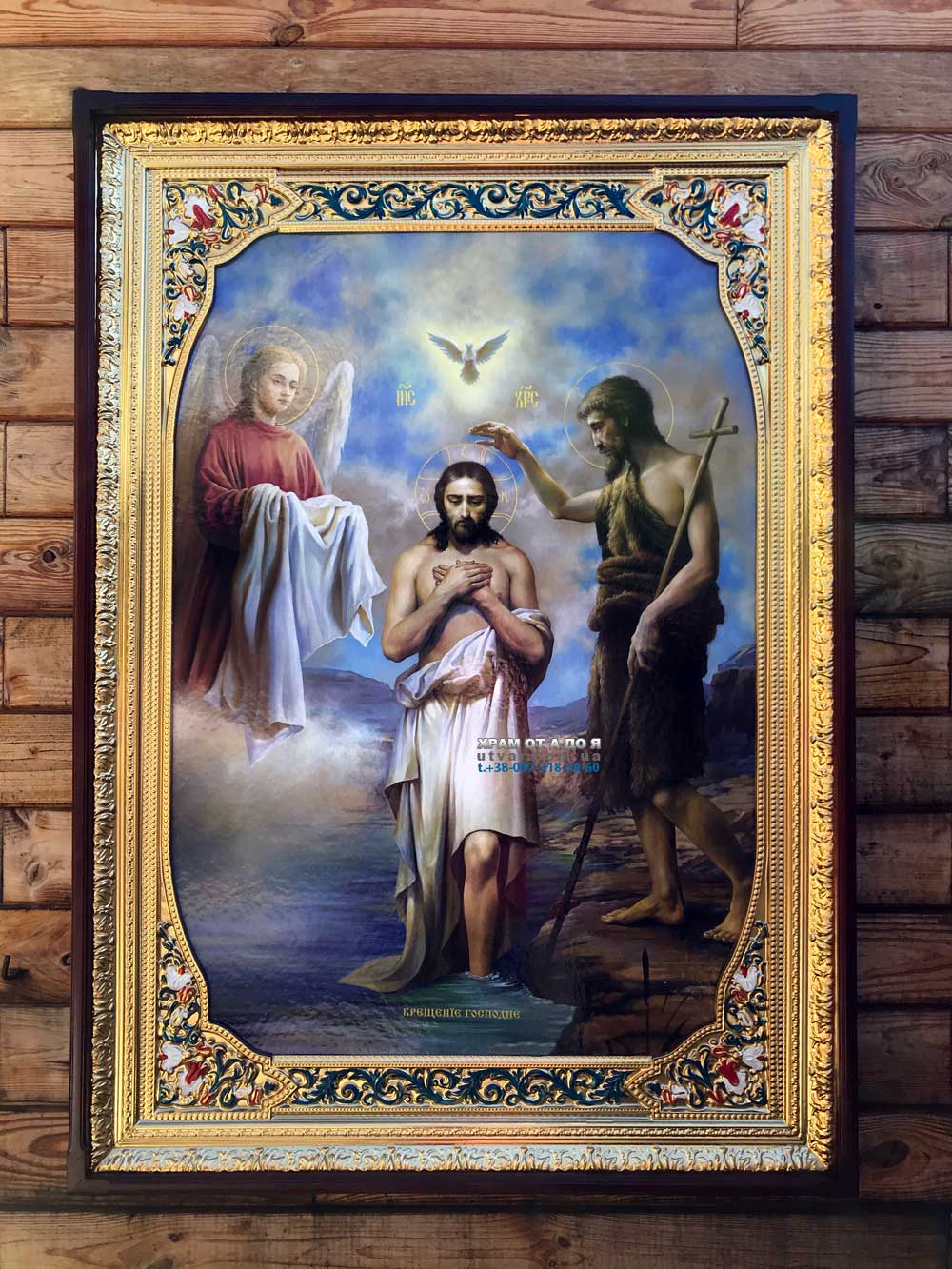 ����� �������