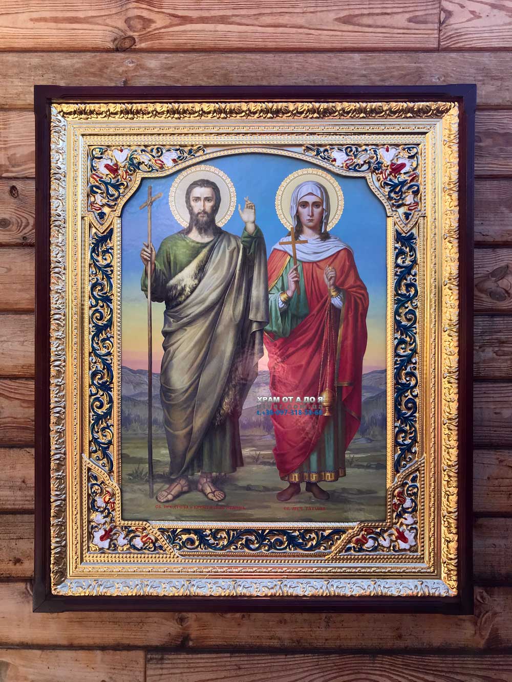 ����� �������