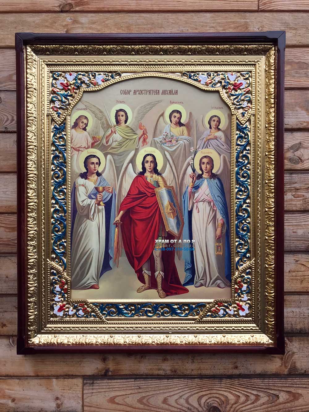 ����� �������