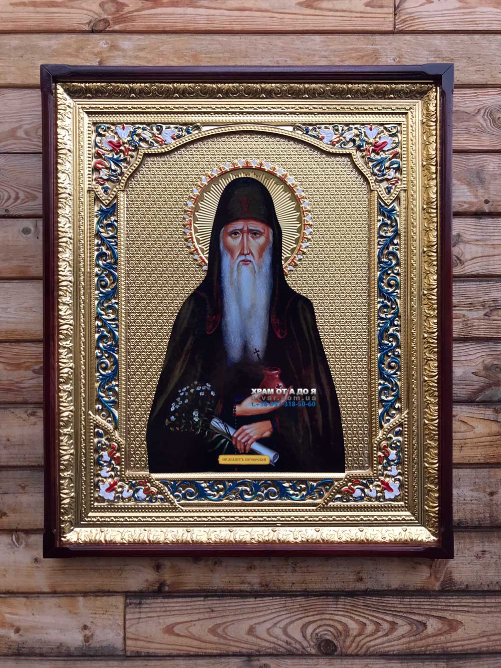 ����� �������