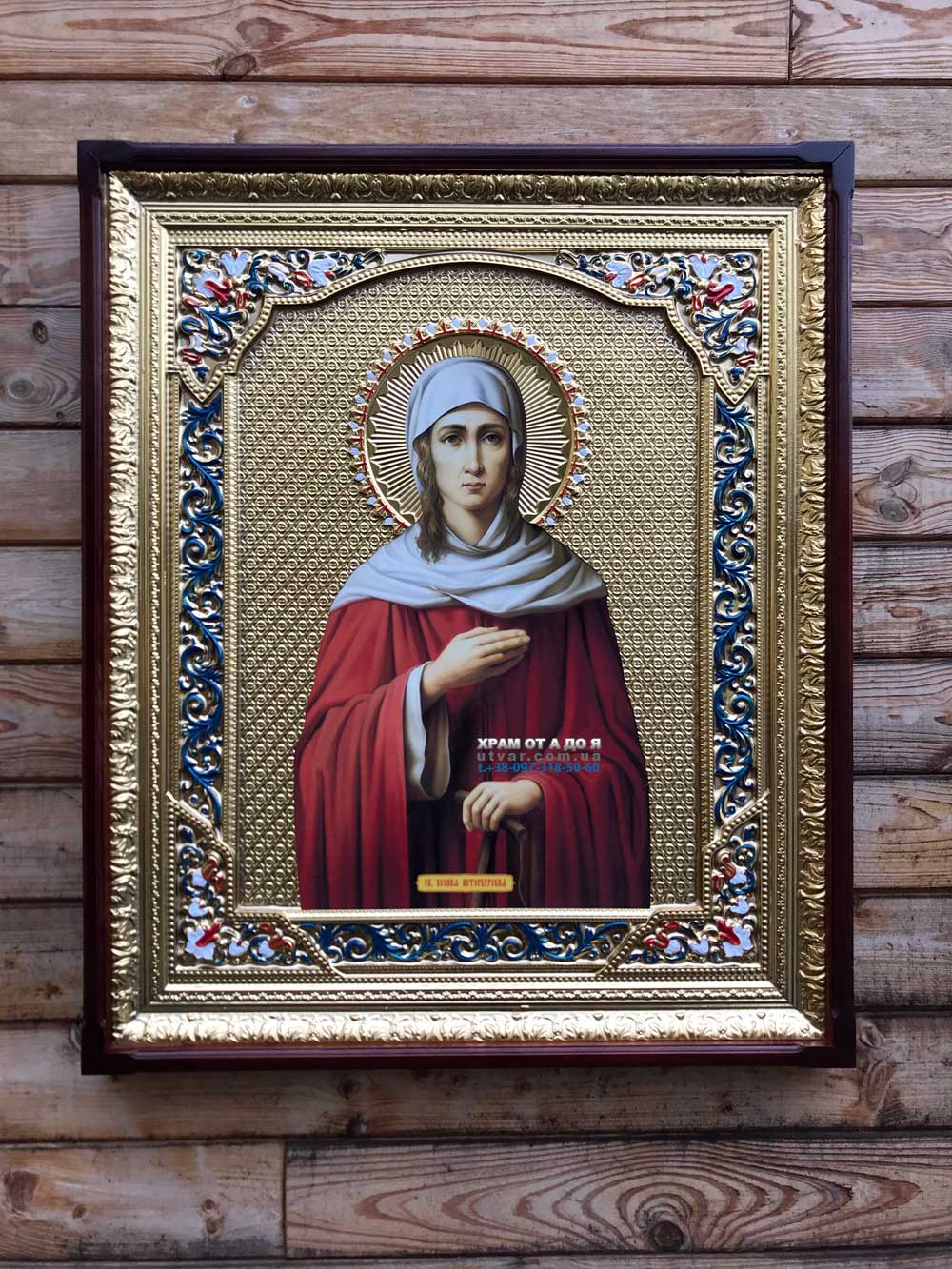 ����� �������