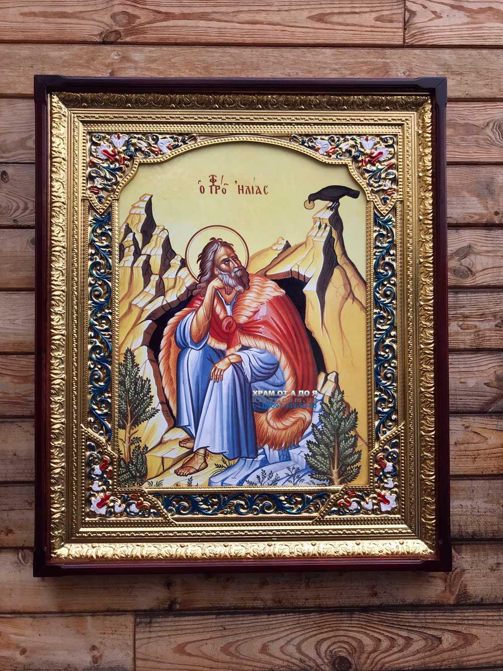 ����� �������