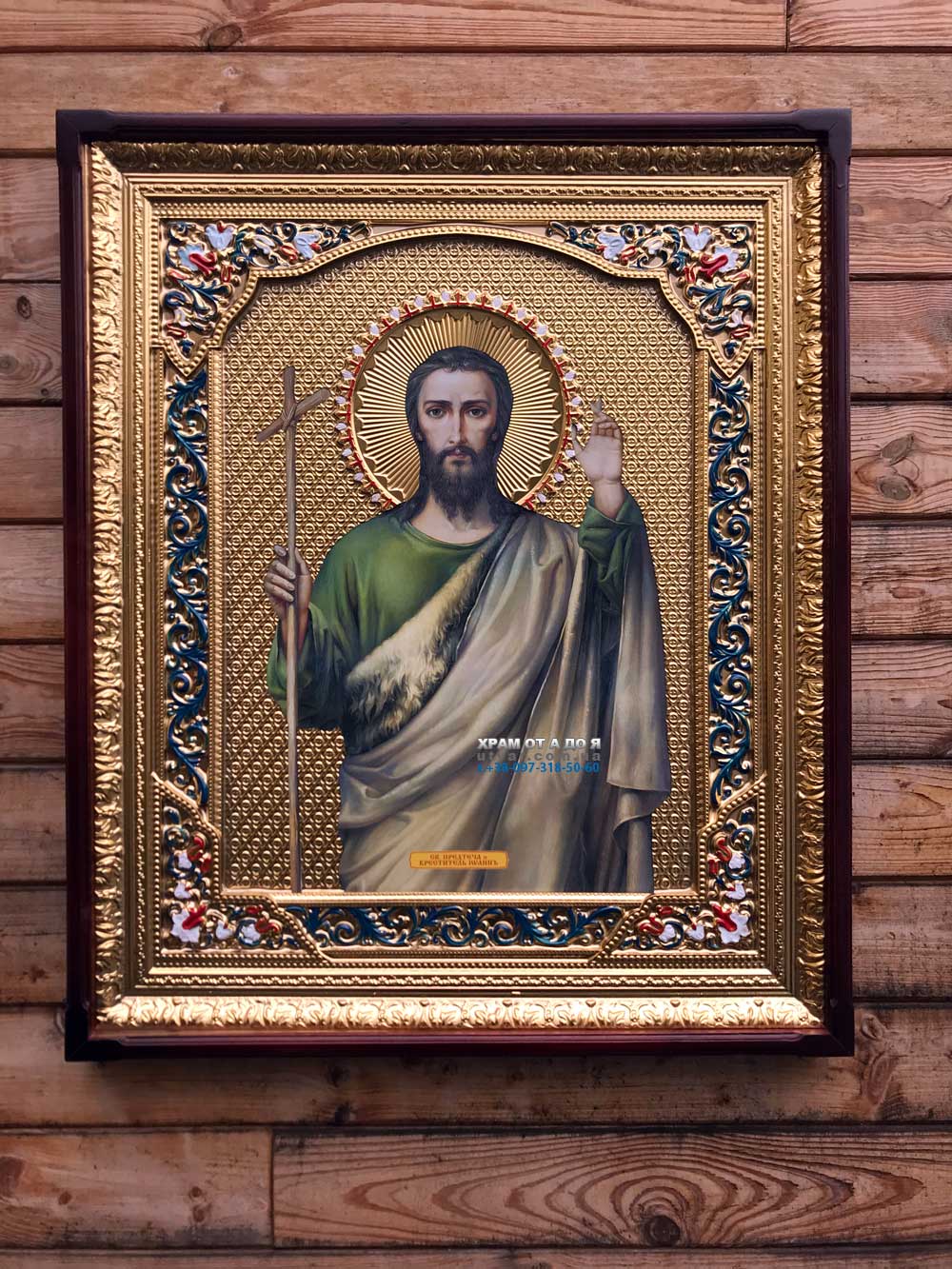 ����� �������