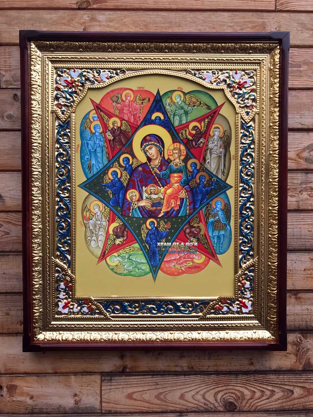 ����� �������