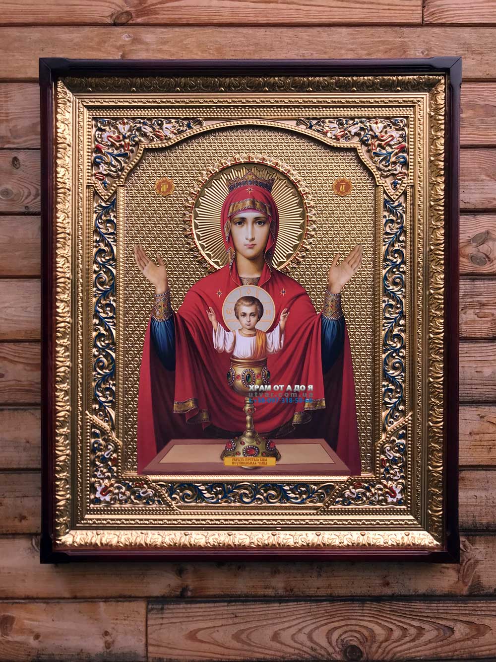 ����� �������