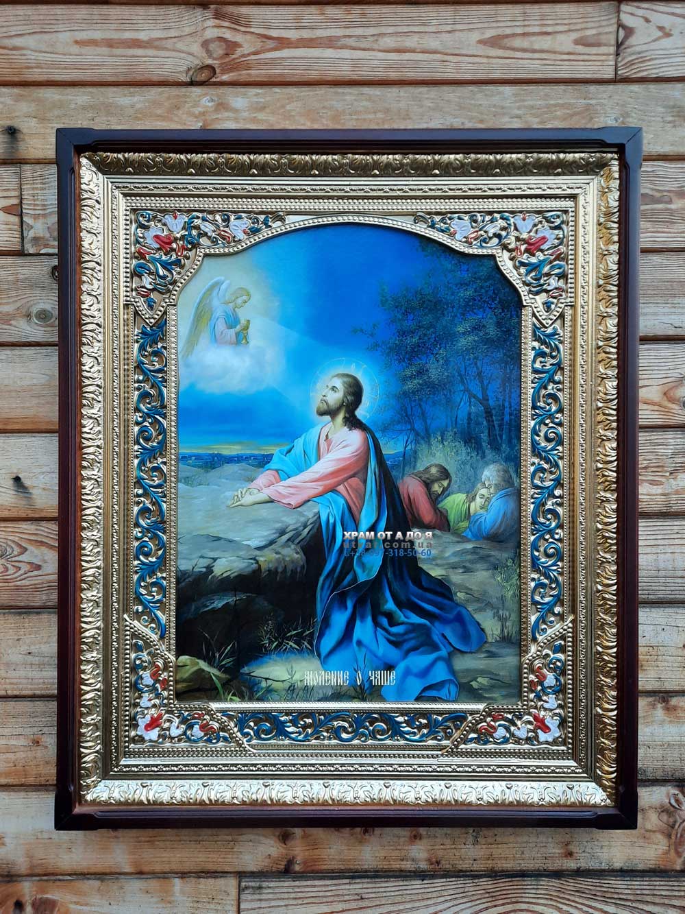 ����� �������