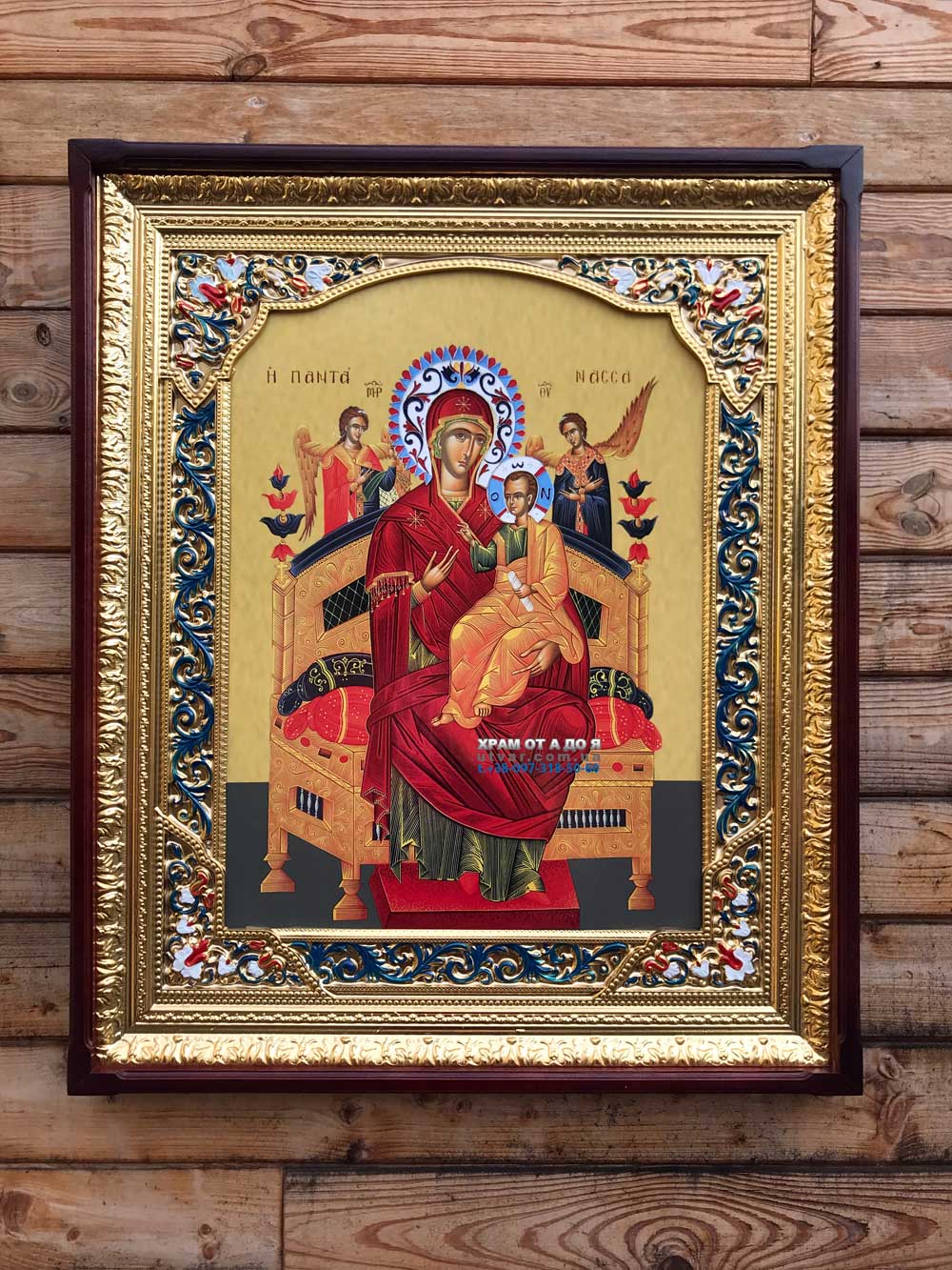 ����� �������