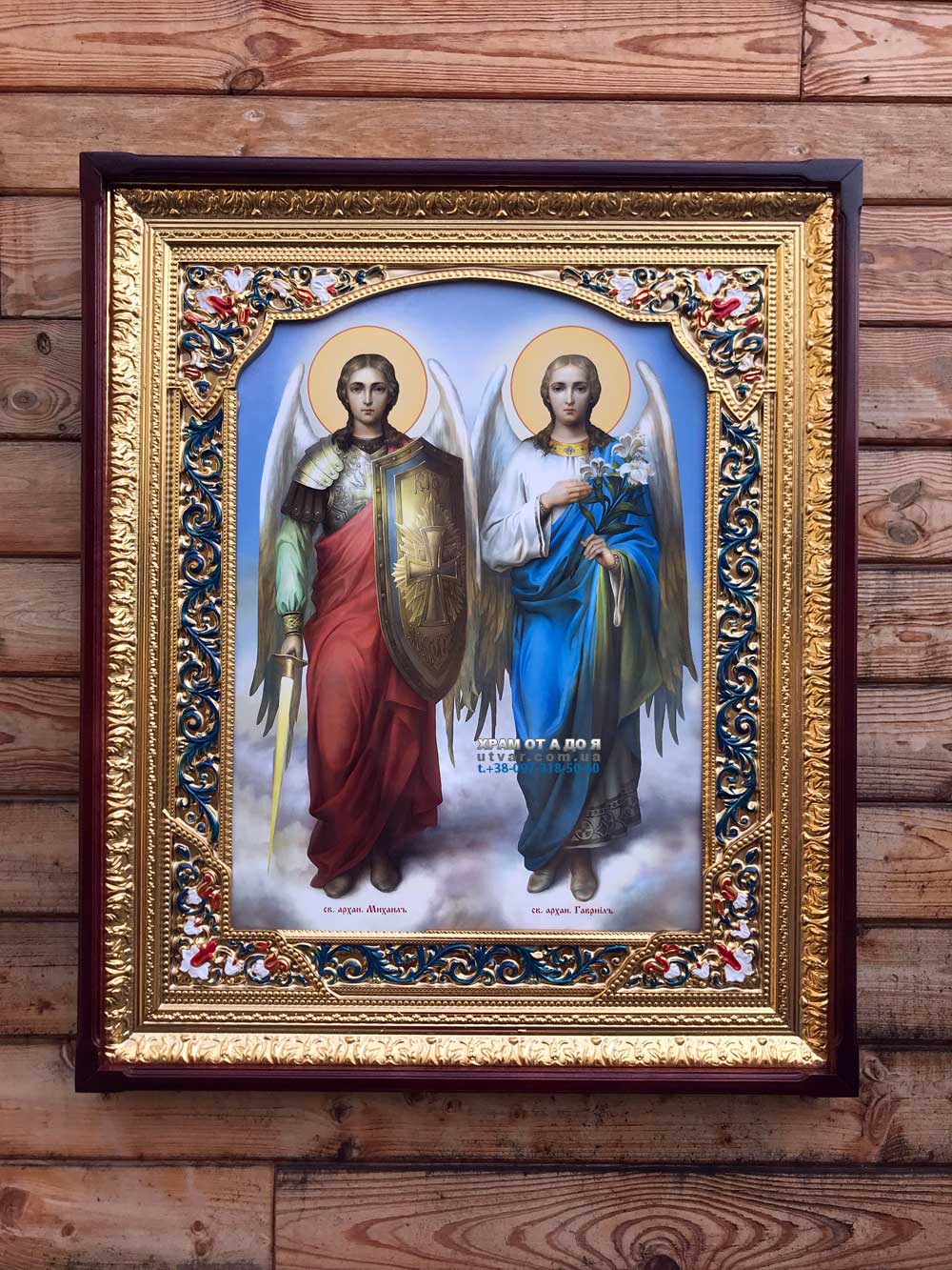 ����� �������