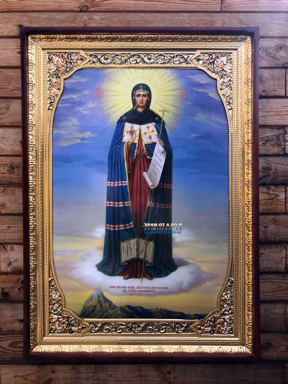 ����� �������