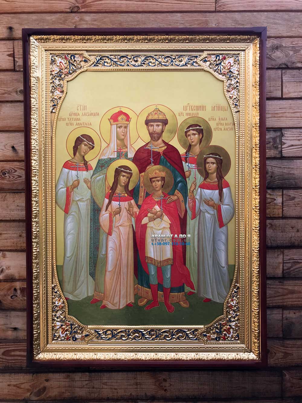 ����� �������