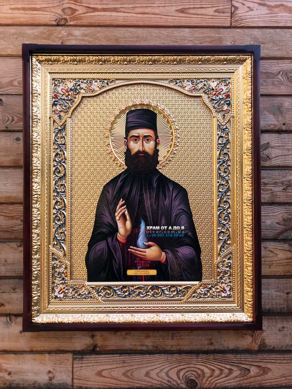 ����� �������