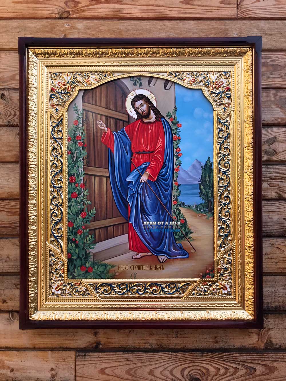 ����� �������