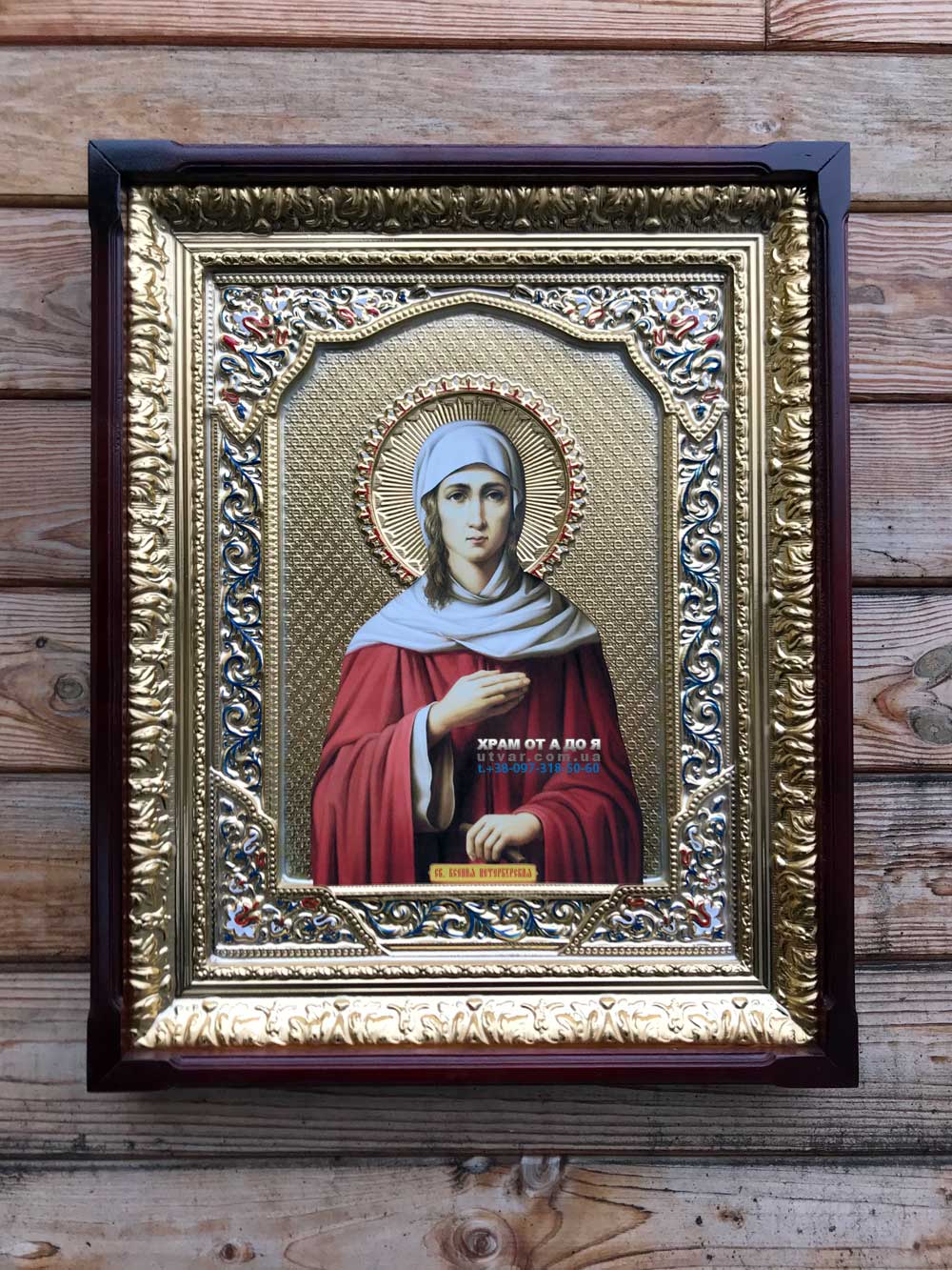 ����� �������