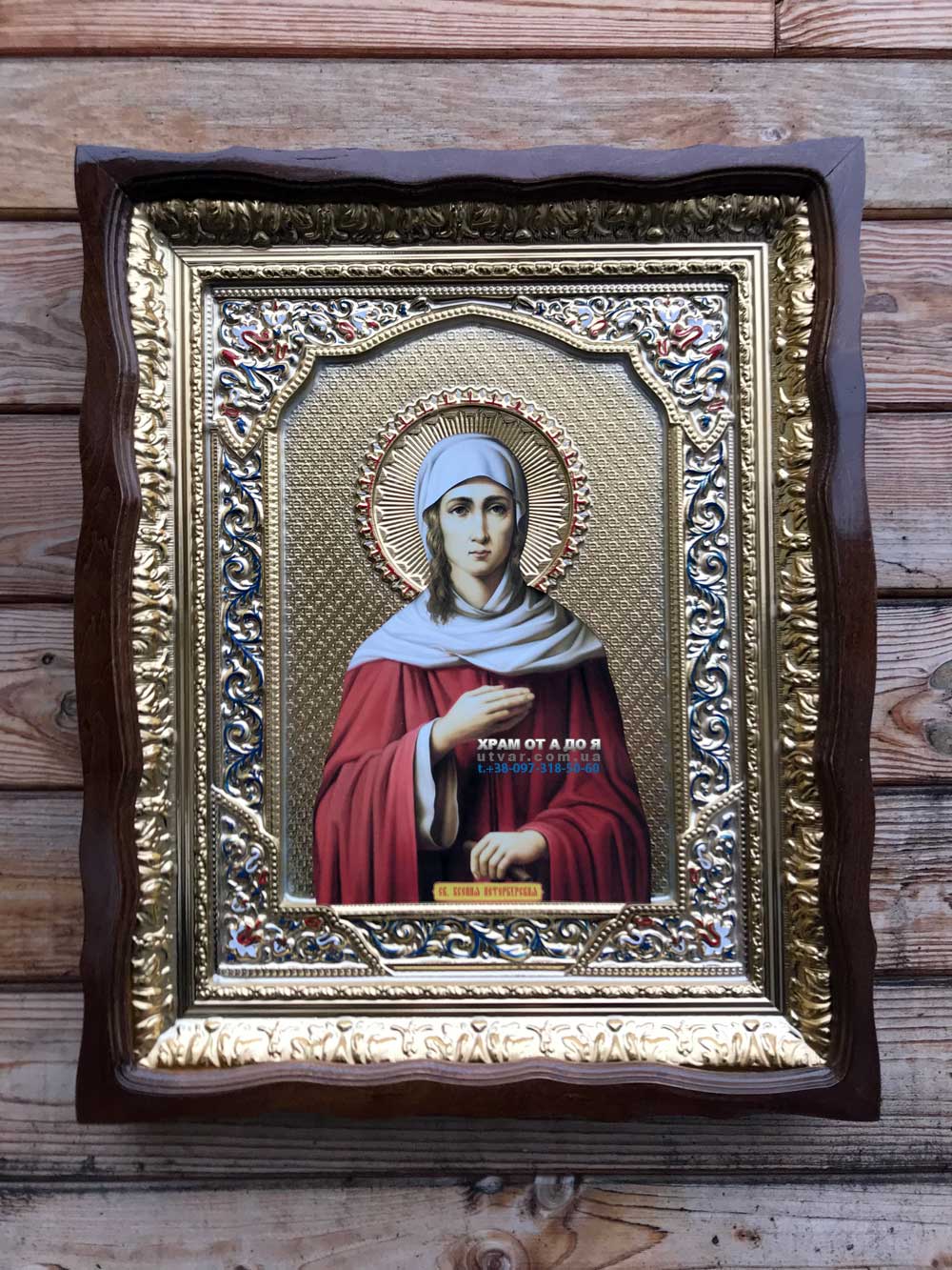 ����� �������