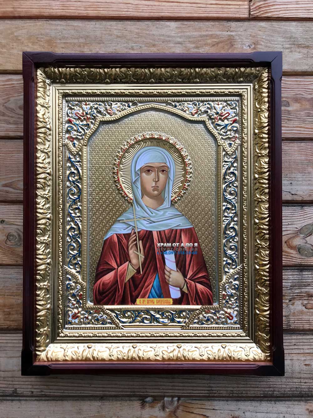 ����� �������