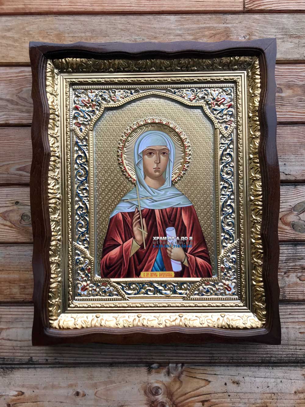 ����� �������